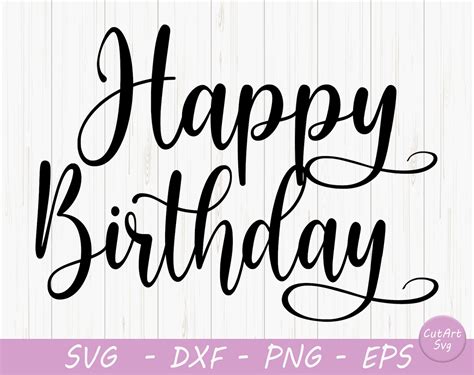 happy birthday svg shirt vector files for cricut clipart etsy images porn sex picture