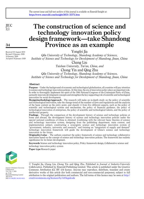 Pdf The Construction Of Science And Technology Innovation Policy