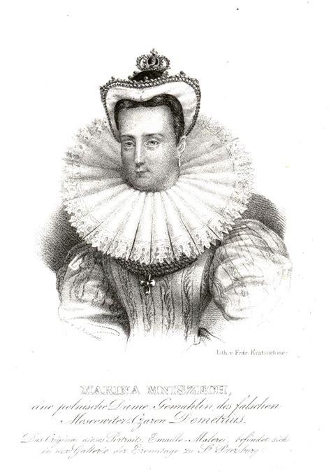 Marina Mniszech, gen. Marina die Hexe (Laszki Murowane 1588 - 1614