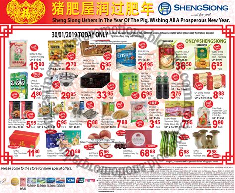 In addition, there is also packaged foods, general merchandise, and essential household products. Sheng Siong CNY Today Only Promotion 30 January 2019 ...