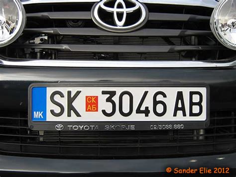 Státní poznávací značky v severní makedonii (cs); €uroplates License Plates | Europe | North Macedonia