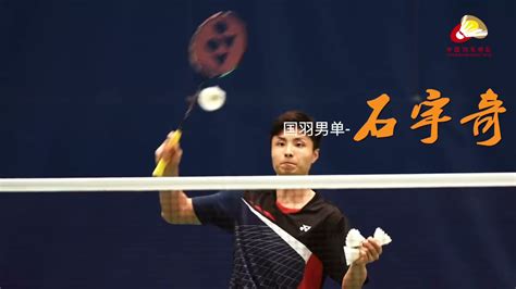 Jul 01, 2021 · china's chen long in action during his quarter final men's singles match denmark's anders antonsen at the 2019 badminton world championships in st. CHINA Badminton Squad in Tokyo Olympics 2021 - YouTube
