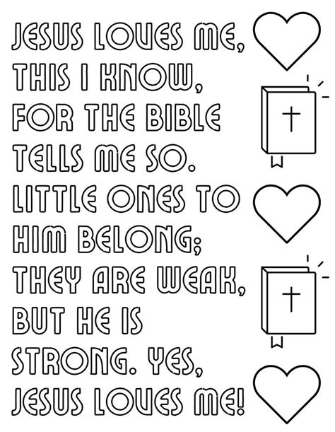 Jesus Loves Me This I Know Color Sheet Etsy
