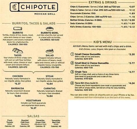 Menu for Chipotle Mexican Grill (1736 N Federal Hwy) | Chipotle menu