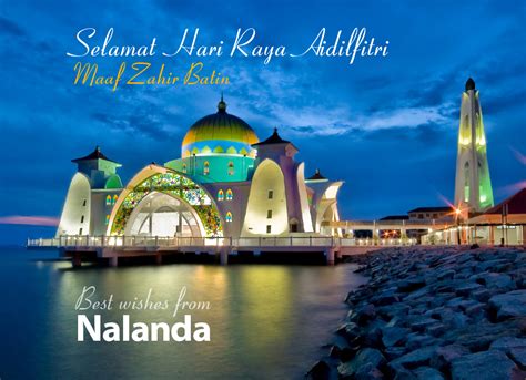 Selamat hari raya 2017 memudahkan anda menghantar ucapan selamat hari raya aidilfitri kepada yang tersayang. Selamat Hari Raya 2015! - Nalanda Buddhist Society