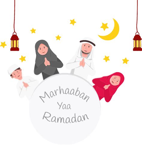 Marhaban Ya Ramadhan Png Makna Marhaban Ya Ramadhan Download The