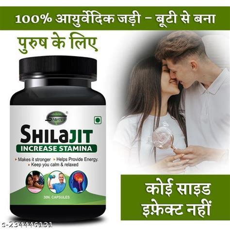 Shilajit Capsule For Long Time Sex Power Long Size Sexual Capsule Sex Capsule Full Energy