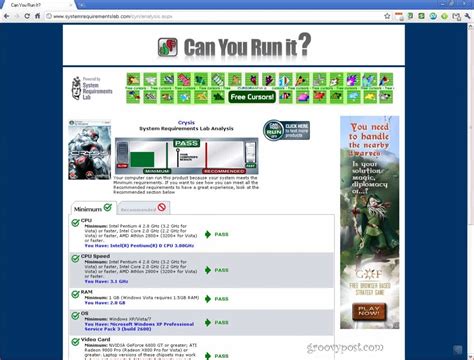 How to know if you can run a game without actually running it