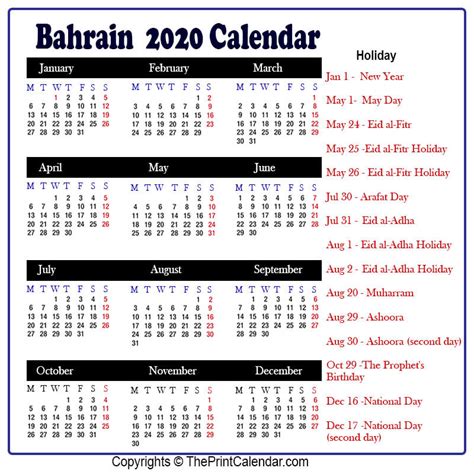 Optionally with marked federal holidays and major observances. Calendar 2020 Bahrain | Bahrain 2020 Yearly Printable Calendar