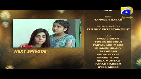 Tum Se Hi Taluq Hai Episode 6 Teaser Har Pal Geo Drama 13th Aug 2018 Watch Online