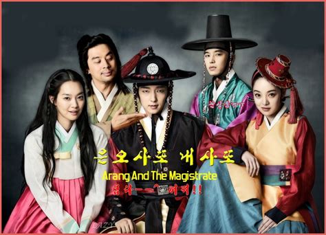 Maybe you would like to learn more about one of these? Arang And The Magistrate Korean Historical Drama - Review ...