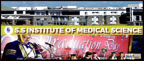Ss Institute Of Medical Sciences Ssims Davangere