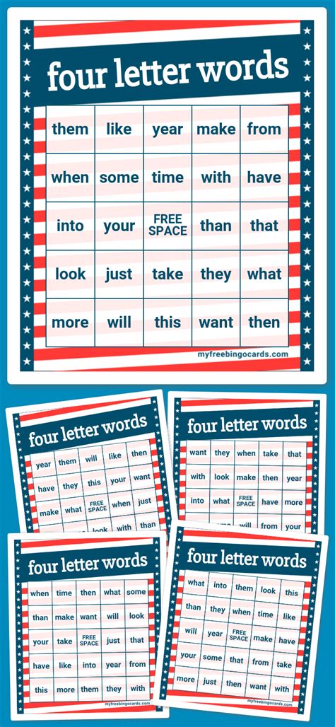 Kids Four Letter Words Bingo