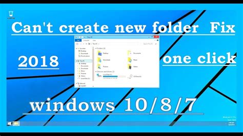 How To Create A New Folder In Windows 10 Plmwaves