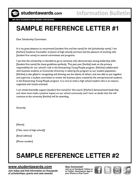 These days, i am going to talk about free of charge download linens about sample recommendation. 17+ Reference Letter Examples - PDF, Word | Examples
