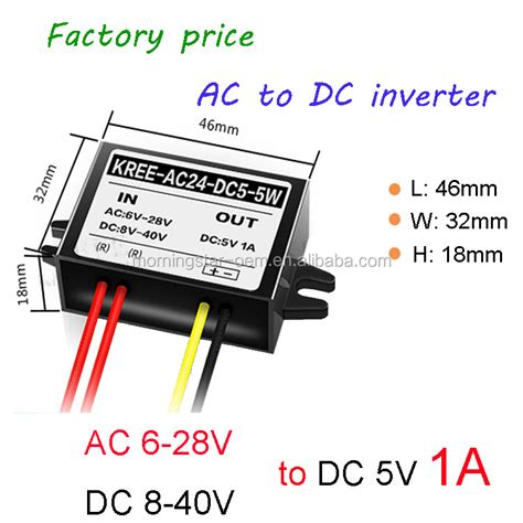 Power Supply Ac Dc Motor 24v Ac To 5v Dc 12v Ac To 5v Dc Converter
