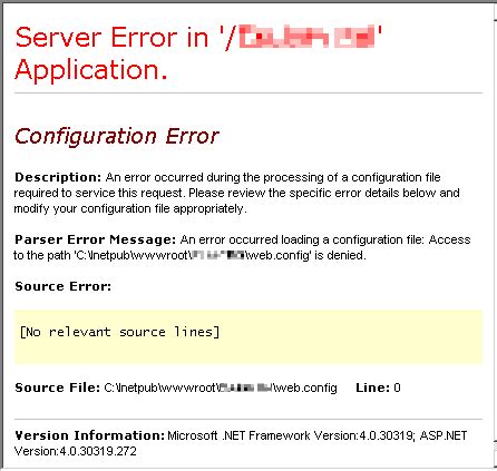 Asp Net Iis Suddenly Gets Access Denied When Attempting To Read Web Hot Sex Picture