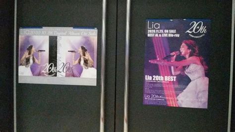 【セットリスト】lia 20th Best Special Live 2020 ～リアイベントレポート～ 【アニメ、声優】ランキング、データまとめ