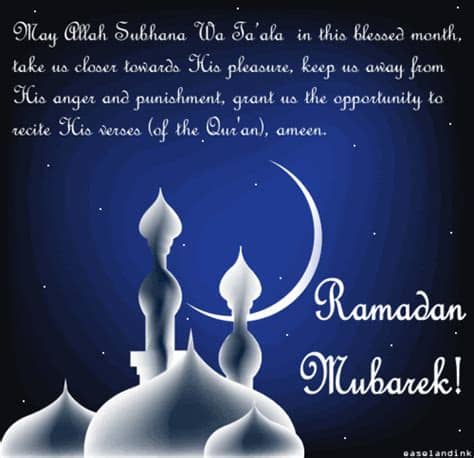 There are 2 methods are here. Ramzan / Ramadan Mubarak Cartoon, Funny & Animated MP4 GIF ...