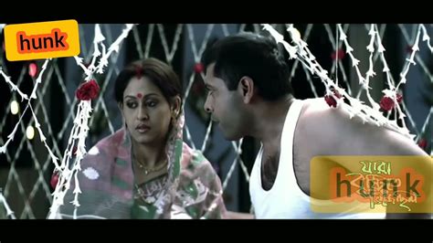 Indrani Halder Hot Bed Scene Foolsojja Bengali Movie Hot Scene Youtube