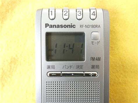 Panasonic Panasonic Rf Nd180ra Fmam 2 Band Pocket Radio Postage 370