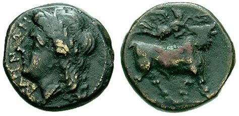 Frentani Larinum Ancient Greek Coins