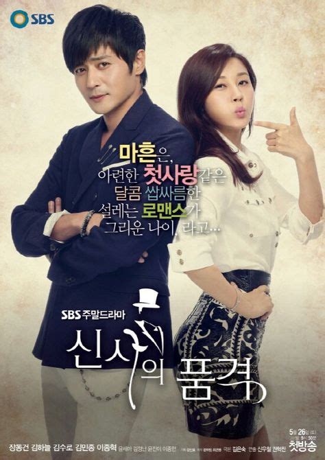 22 Best Kdrama Couples Images Kdrama Korean Drama Drama