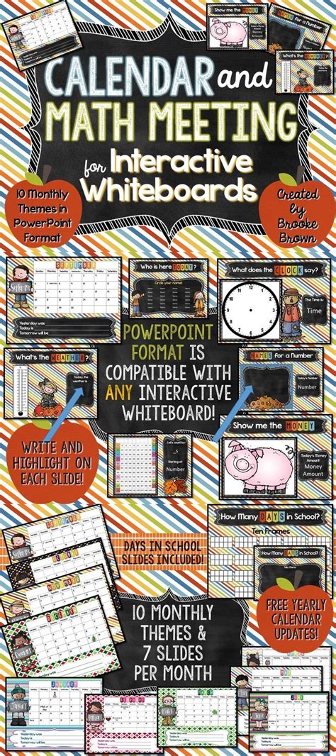 The Calendar And Math Meeting For Interactive Whiteboarders Is Shown In