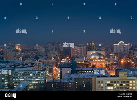 Night View Of The City Of Novosibirsk Stock Photo Alamy