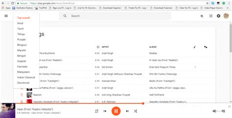 Listen to all your favourite artists on any device for free or try the premium trial. Google Play Music Web Player Free Download - Play Music Web Player