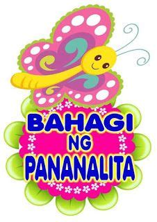 Learn vocabulary, terms and more with flashcards, games and other study tools. Pin on Bahagi ng pananalita