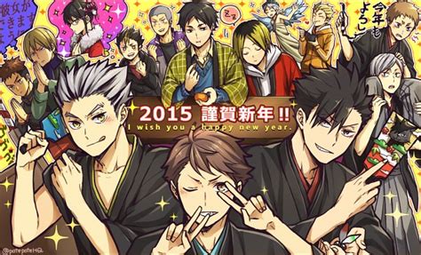 Morisuke yaku download skin now! Haikyuu!! Image #1862098 - Zerochan Anime Image Board