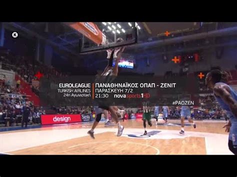 167,556 likes · 12,399 talking about this · 23 were here. Novasports - Euroleague 24η αγωνιστική Παναθηναϊκός ΟΠΑΠ - Ζενίτ! - YouTube