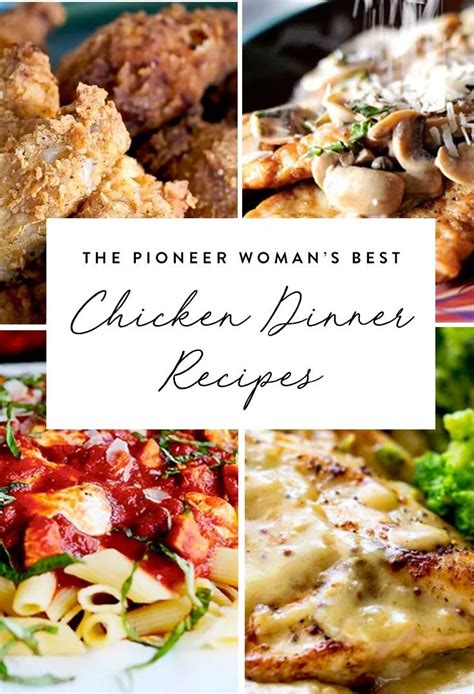 The pioneer woman's best chicken dinner recipes : The Pioneer Woman's Best Chicken Recipes | Chicken dinner recipes, Chicken dinner, Recipes