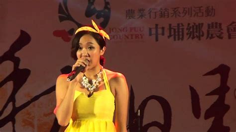 The site owner hides the web page description. 秋日野趣晚會~賴慧如~心情歌路 - YouTube