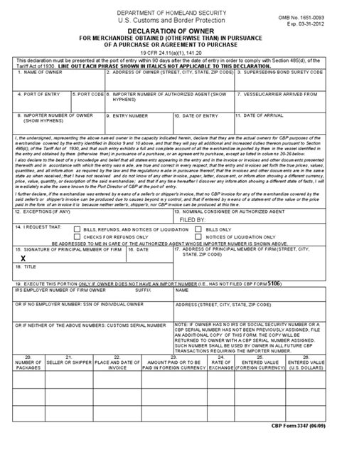 Us Customs Form Cbp Form 3347 Declaration Of Owner For