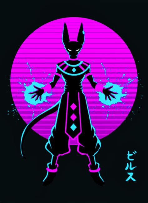 Find and download beerus wallpaper on hipwallpaper. Retro Beerus, Dragon Ball Super | Dragon ball artwork ...