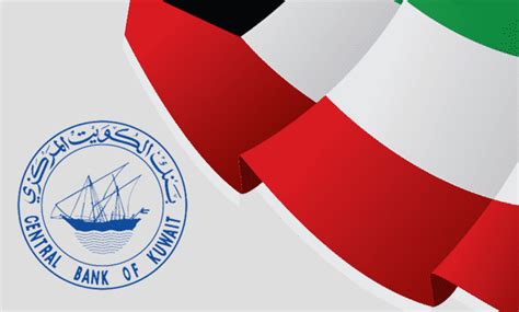 Bank of bahrain and kuwait locations. Central Bank Approves Kuwait Finance House Merger With AUB ...