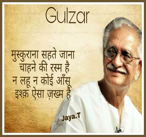 Pin By Jaya Topno On Gulzar Gulzar Quotes Poetry Quotes Emotional Quotes