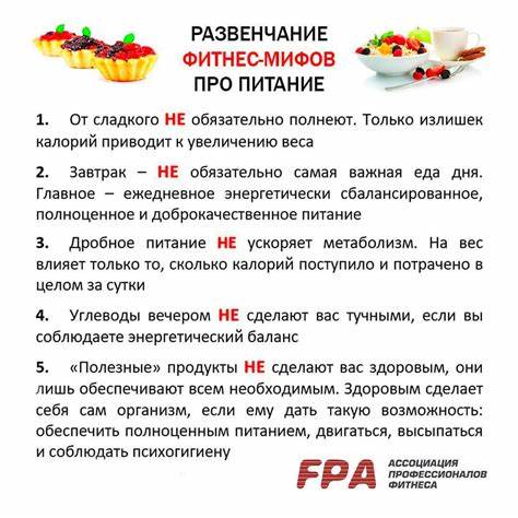 Гипохолестериновая диета блюда Диета Дома Блюда Для Сжигания – Telegraph Диета Дома Блюда Для Сжигания – Telegraph Гипохолестериновая диета блюда