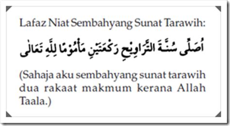 Melafalkan niat sholat tarawih dalam hati 2. Cara Solat Sunat Tarawih/Terawih - mselim3.blogspot.my