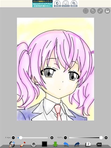 Genius pen finally, the genius pen has been featured on ibispaint x's official youtube as well as the texture pen. How To Draw An Anime Girl On Ibispaint