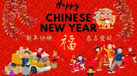 How Does Chinese Celebrate Chinese New Year Chinese New Year Chinese