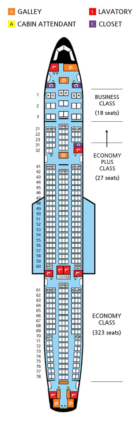 Philippine Airlines KOREA website :: Seat Map and Guide