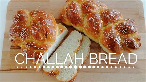 How To Make Challah Bread Youtube