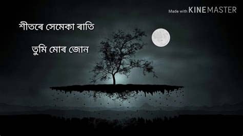 See more of urdu whatsapp status on facebook. xeetore xemeka rati . New Assamese WhatsApp status. SBN ...