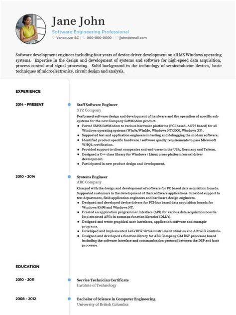 An outline of a person's educational and professional history, usually prepared for job applications (l, lit.: How Bayt Work - بيت.كوم (With images) | Cv template ...
