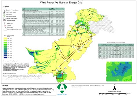 Buy waterproof/paper ordnance survey map of this area. Wind Power Vs National Energy Grid | ALHASAN SYSTEMS ...