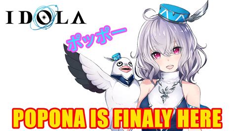 Popona Is Finally In The Game As A Playable Character Idola