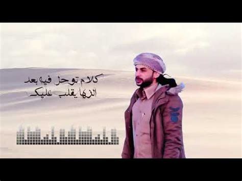 تنزيل بيس 2021 للكمبيوتر كامله بحجم صغير روابط ميديا فاير ✅. Mp3 تحميل يونس السعيطي علمتني الدنيا حصري هنا وبس 2019 ...